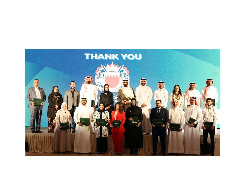 مدير عام تنفيذ الأحكام والعقوبات البديلة يشهد حفل مؤسسة إنجاز البحرين لتكريم الشركاء والمتطوعين<